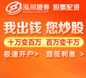 联德股份：7月31日将召开2025年第一次临时鼓舞会